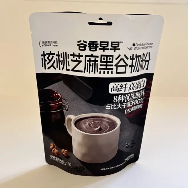 Спеціальні друковані підставки для переробки